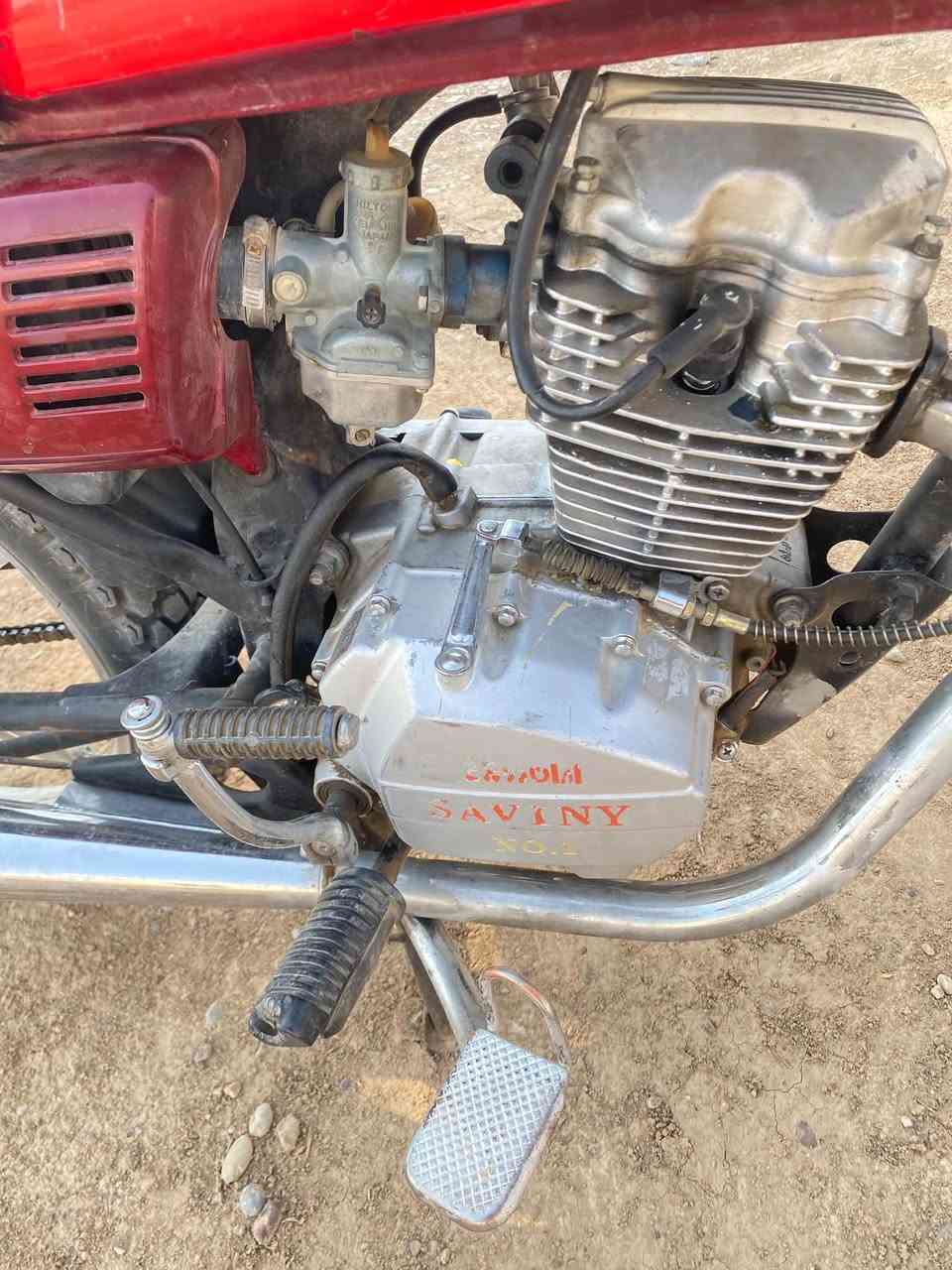 اربعه گير • موديل ١٧ • محرك شرط
