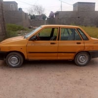 شغالة • ٢٠١٢ • بغداد