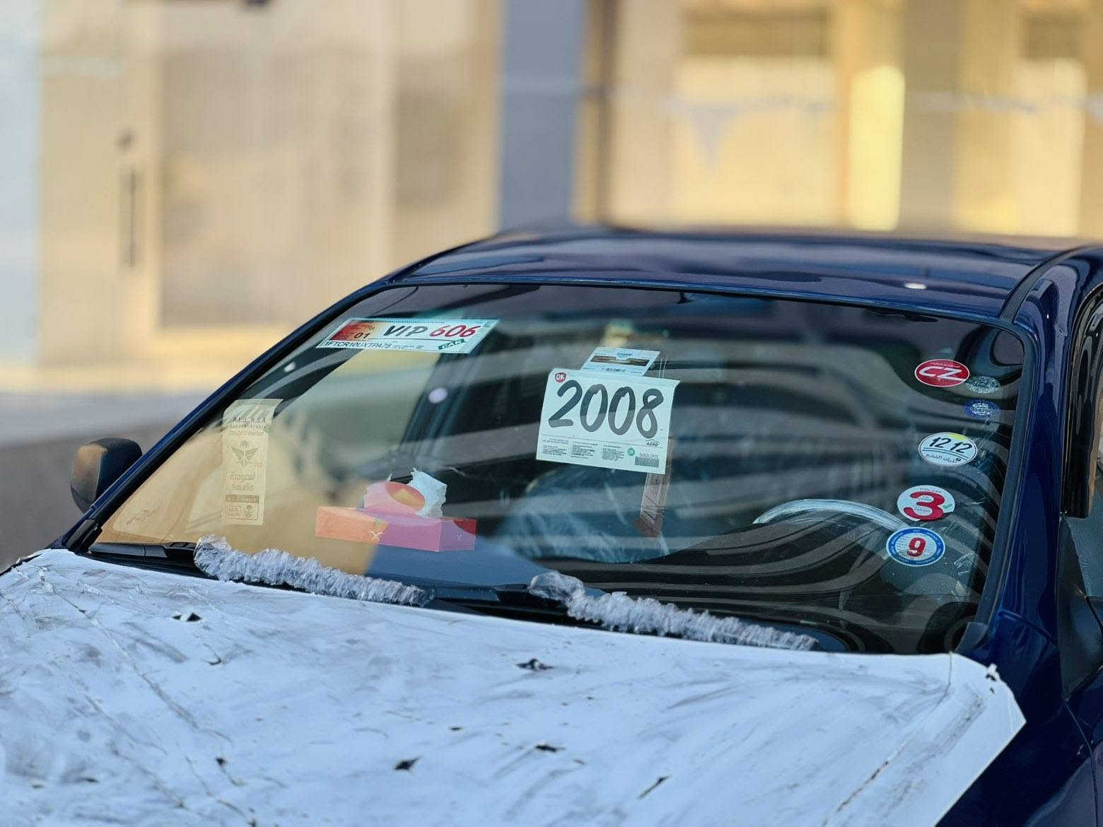 سلاموعلیوکم  ‌🚗سیارە  ئوبترا  مودیل   2007 حزام  بویاغ بس  جمالیا دفتربنزین مجود گدام وارا مابی  حادس مکینا گیر بشرط
سیارە گیر ئوتوماتیک  صدر کارەبایی  بشرط طیارات  جدیدا سیارە مکفولا  مابیی   ایی  نقس شرط  تحویل   غراما، 🥰 سعر سیارە 🧩💸58  شویا بی  مجال   مکان 🏦 کرکوک بنجاعلی  
یم  حسوا رمل   
مابیی  طراوس 
مابیی  قسط  
ژ.....م  ئاسیا واست ئاپ *********** 
*********** 
سلاموعلیوکم  ‌🚗سیارە  ئوبترا  مودیل   2007 حزام  بویاغ بس  جمالیا دفتربنزین مجود گدام وارا مابی  حادس مکینا گیر بشرط

