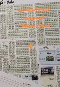 قطعة • ١٢٥م • الفرع بعد الصيانة
