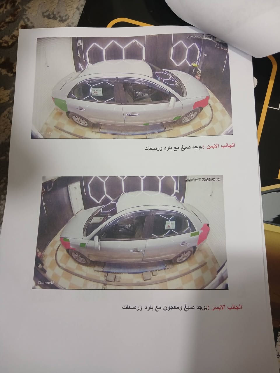 سوناتا موديل ٢٠١٠ وارد امريكي
مكينه ٢٤٠٠ ضرر قبغ صندوق مبدل بلادي فقط والسونار موجود رقم صلاح الدين انكليزي 
شرط مكينه بالصندوق كير وصدر امامي وخلفي 
سياره مال جناي برغي ماتخلي عليها 
وتراي وين ماتريد السعر ١١٨ اوبيها مجال للشراي 
التواصل على رقمي الخاص *********** للبيع اومراوس كورلااو كامري ١٦
