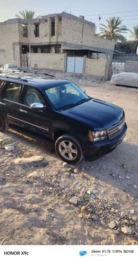 تاهو • ٢٠٠٩ • خليجية فول