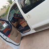ستاركس 2017 مكفوله كفاله عامه تخم تاير تبريد دوشمه رقم بغداد السعر 210...