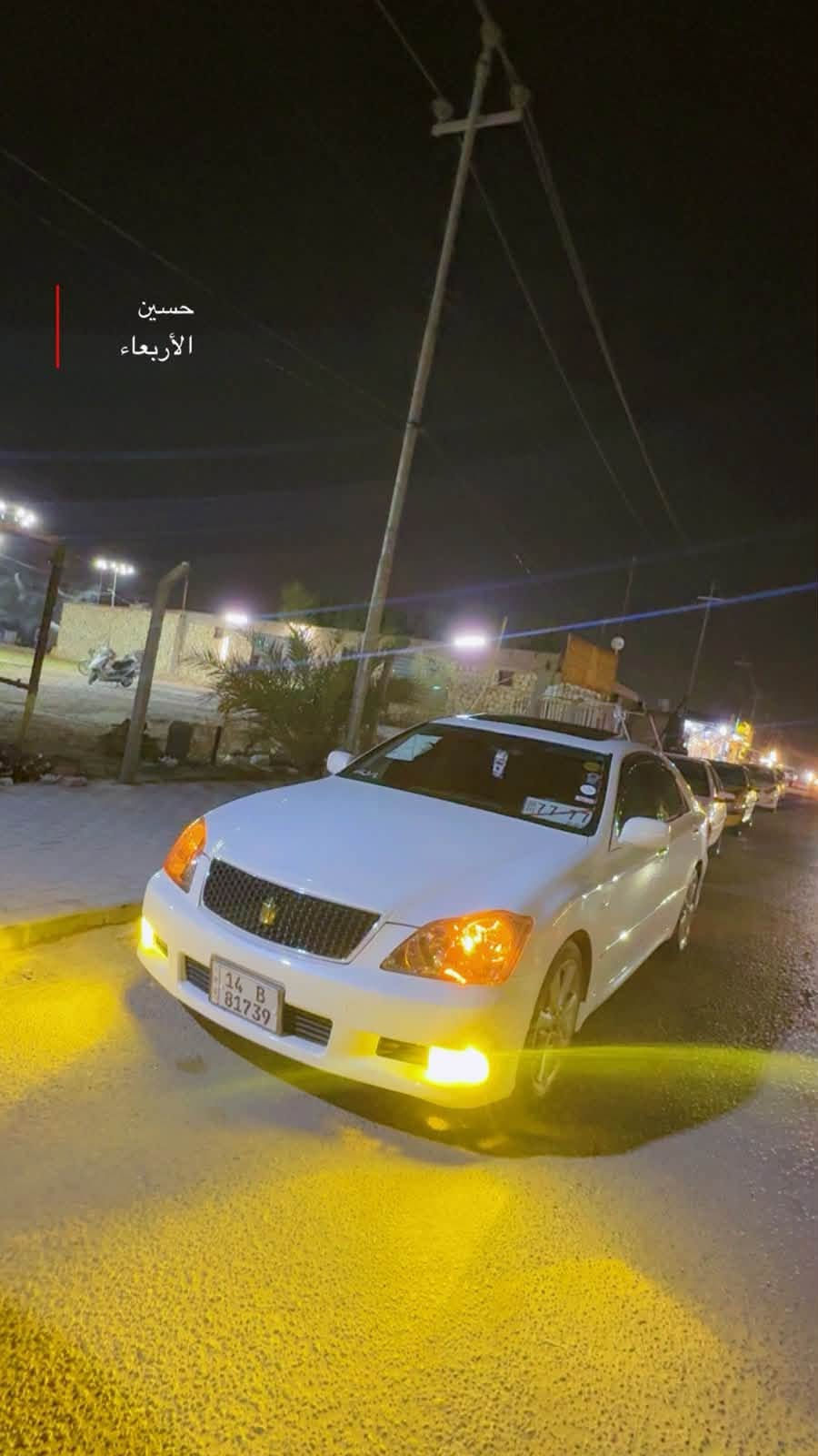 سلام عليكم شاهينه للبيع 2007
شاصي 184 فول مواصفات كفالة من كص ونقل جثة فقط تغير لون ب يابان ودحجة بل مدكر الخلفي كير هستوني شاده سياره جاهزه على آخر حبايه 
 
سعر /145بيه مجال قليل 
مكان نجف الحوالي 
رقم /***********. هاذه رقم راعيه اني مكلف بل نشر

نص مكتوب في الصور:
- حسين
- الأربعاء