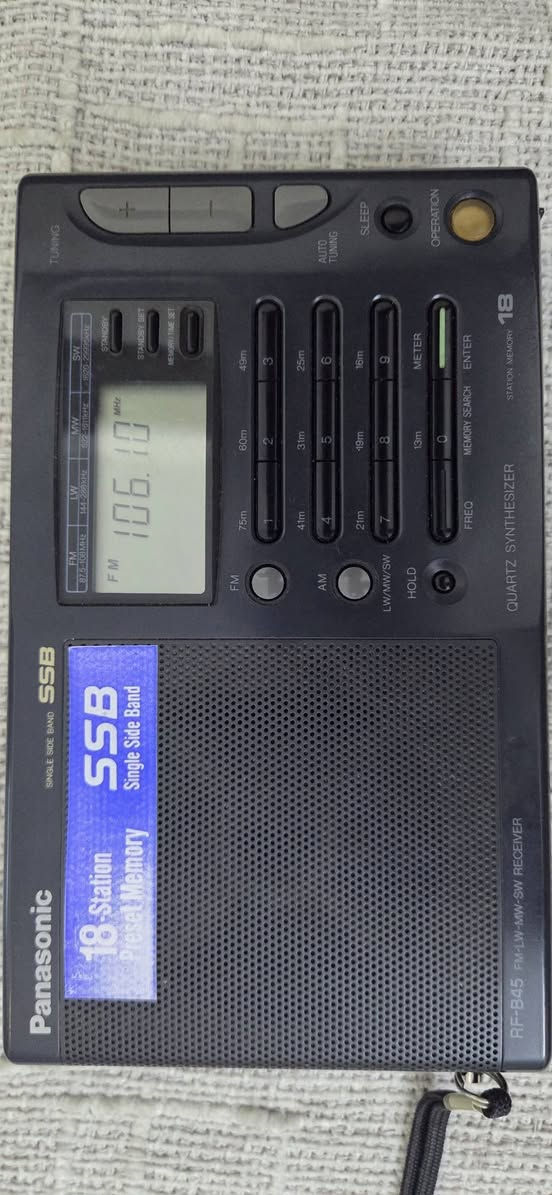 باناسونيك RF-B45 • SSB • مستعمل نظيف