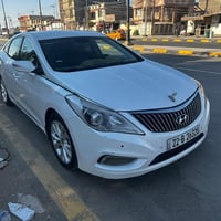 ازيرا ٢٠١٣ • ٦ سلندر • الديوانية