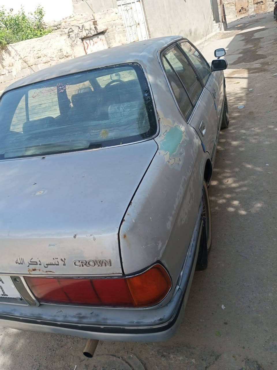ارنب • البصرة القرنة • سمين