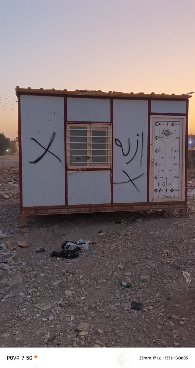 كرفان سندويج بنل جديد مامستخدم اساس شيلمان وبلاويد قياس ٣في٤
للبيع بسعر مناسب مكانه حي الحوراء تقاطع شارع الكفاح 
***********
