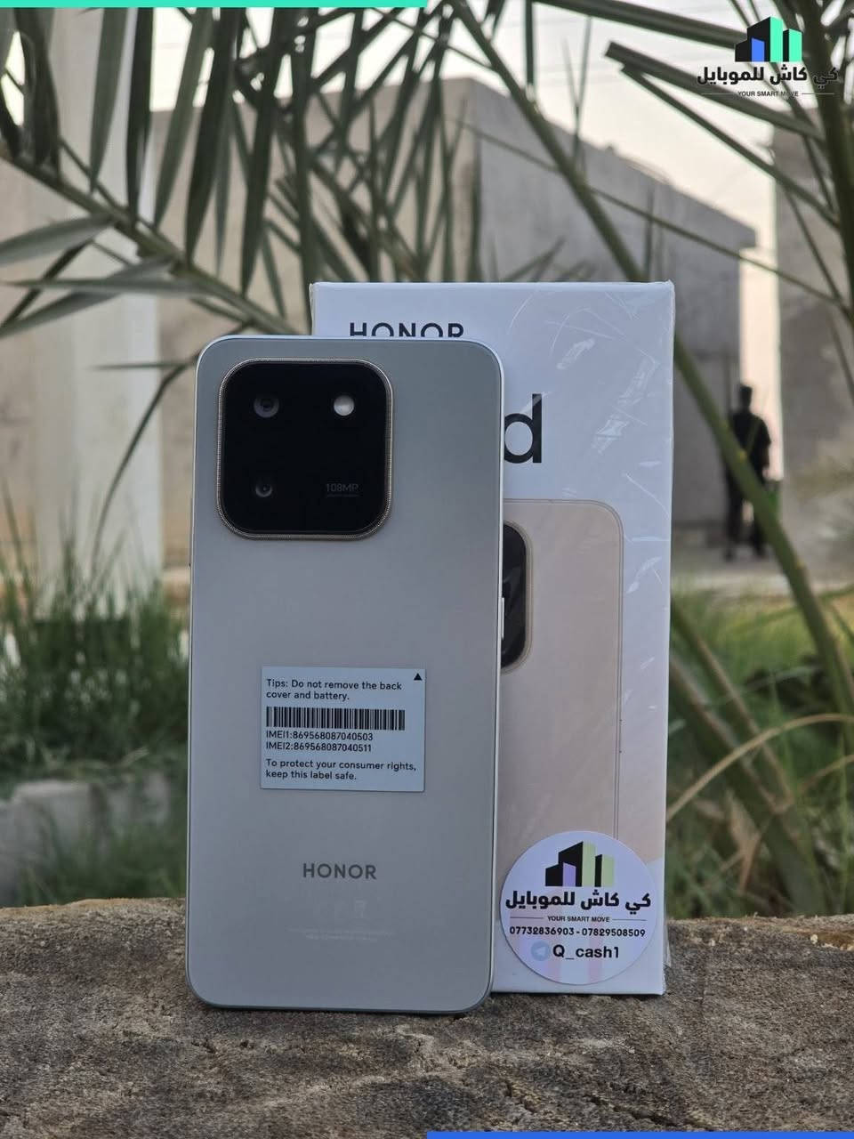 ✨ اختيار اقتصادي بمواصفات تستحق التجربة من كي كاش للموبايل

📱 HONOR X7d يجمع بين الأداء السلس، الكاميرا الواضحة والبطارية الكبيرة:

⚡ معالج Snapdragon 685
🖥️ شاشة 6.77 بوصة بتردد 120Hz
💾 ذاكرة 256GB | رام 8GB
📸 كاميرا 108MP + 8MP
🔋 بطارية 6500mAh
⚡ شحن سريع 35W

💰 السعر: 420,000 د.ع
💳 القسط: 42,000 د.ع

📍 ذي قار – الرفاعي – منطقة حميد الخيرالله
📞 *********** — ***********

