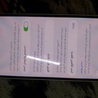 ايفون ١٣ • بطارية ٩٠ • نظيف