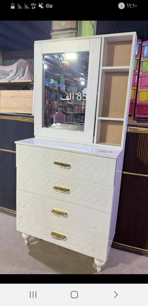حجز وتو***********صيل وات
ساب 
@إشارة
