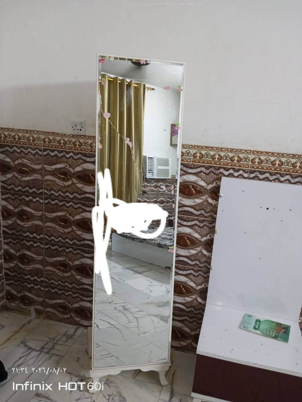 السلام عليكم عندي غرفه نوم تركي الضرر البيه السلايت مال كنتور فقط الغرفة جديده ومرتبه السعر 650 وبيه مجال حك الجيه العنوان بغداد جسر ديالى الجديد منطقه الكرغوليه  للتواصل ***********
