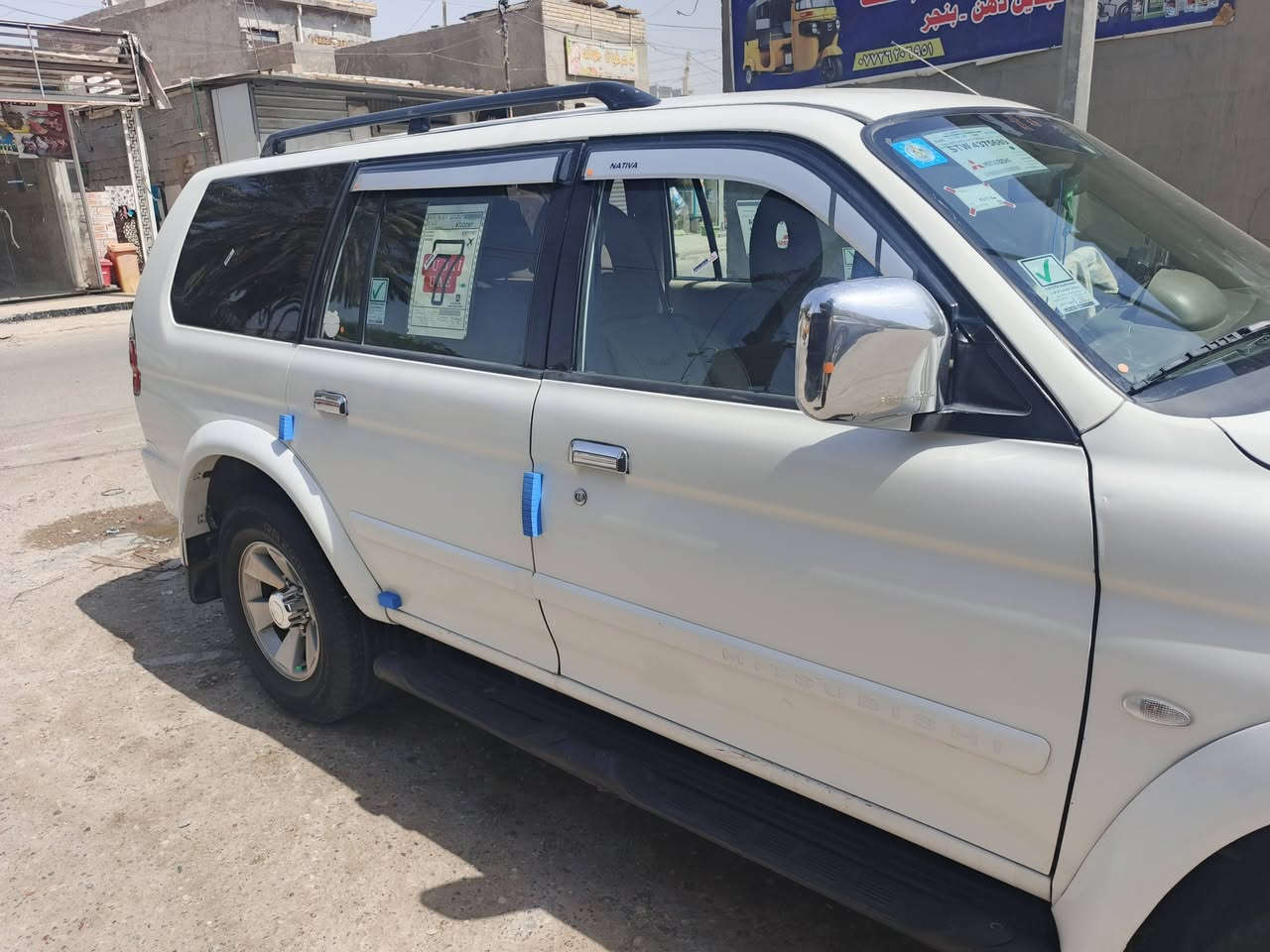 انتيفيه مسيوبوشي للبيع محرك وكير وتبريد مكفول بسمي رقم بغداد انكليزي سياره بيه صبغ بكانات سياره منضومه غاز بيه تخم تاير عنوان بغداد الزعفرانيه السعر ٧٧وبيه مجال الطيبين ***********
