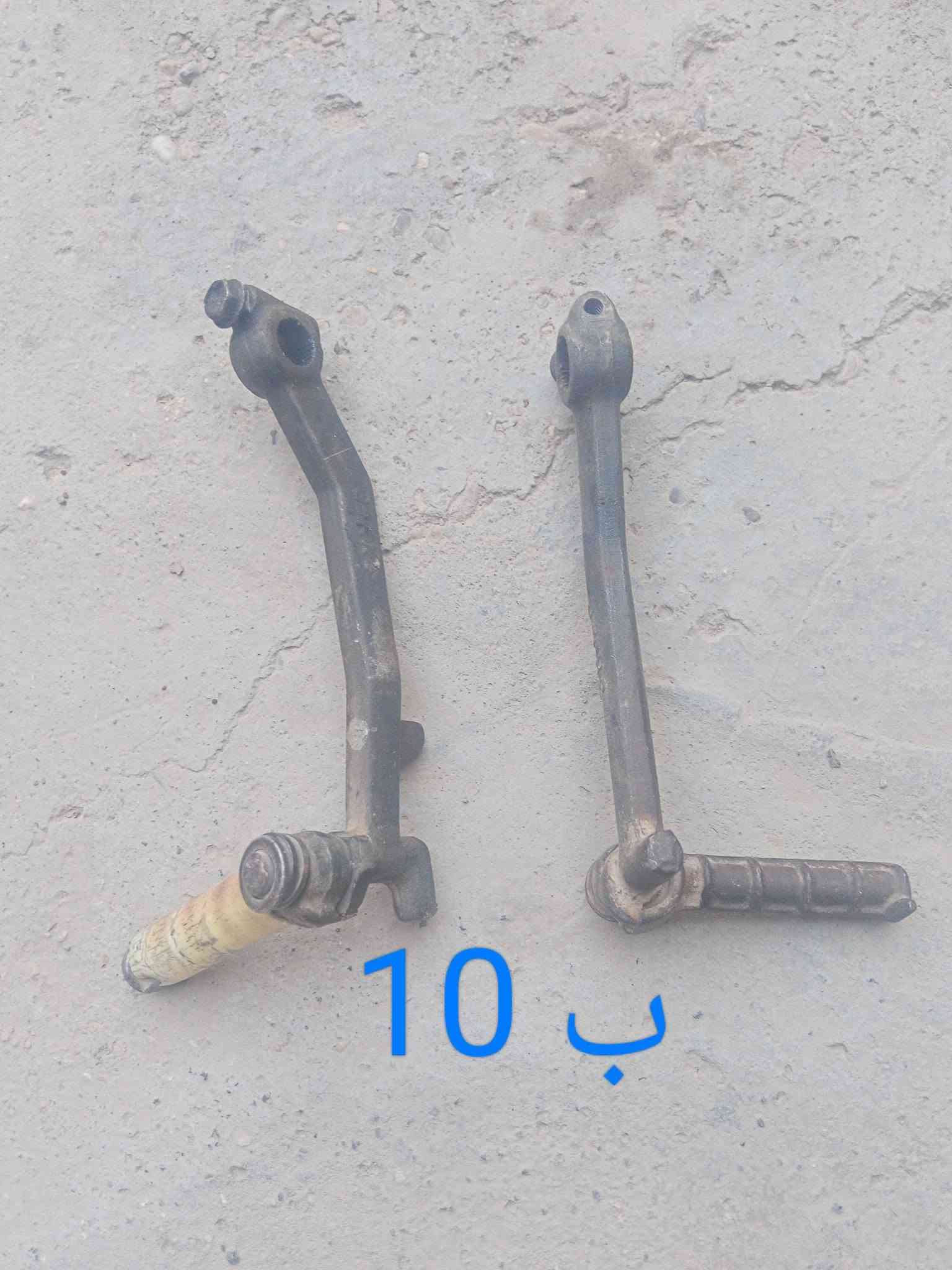 سلام عليكم عندي دراجة 60 غراض بيكم ابوغريب خرنابات ***********

نص مكتوب في الصور:
- 10 €
- 10 ب
- 5 ب