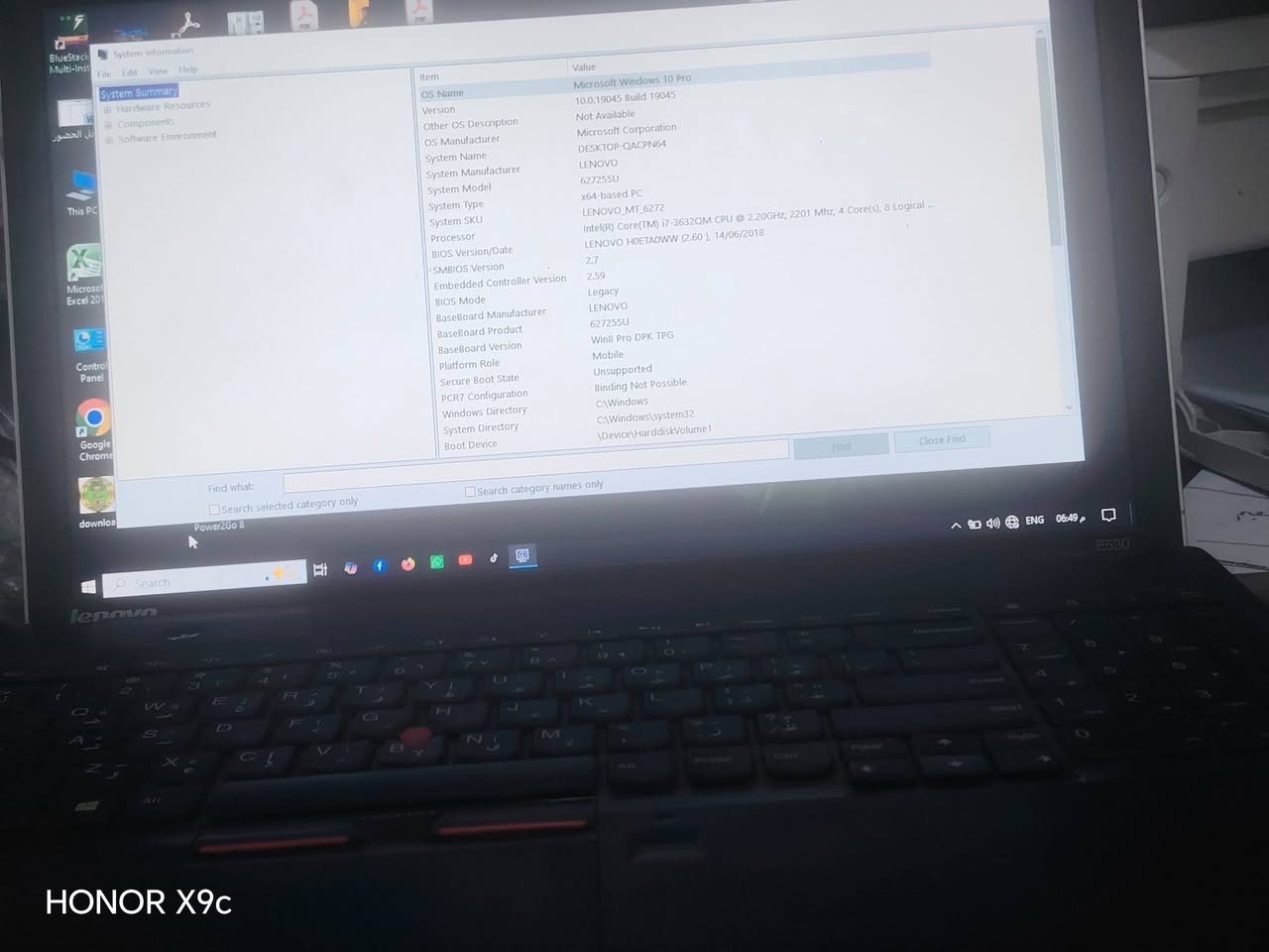 لابتوب لينوفو  i7 كوراي 7 رام 8كيكا هارد 256ssd منزل عليها كافة البرامج واتساب تلكرام  فيسبوك يوتيوب  كوكل مناسبة جدا للتصفح ما تعلك ولا تتأخر 
السعر 375000 
***********
***********
