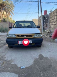 سايبا • ٢٠١٢ • ارقام انكليزي