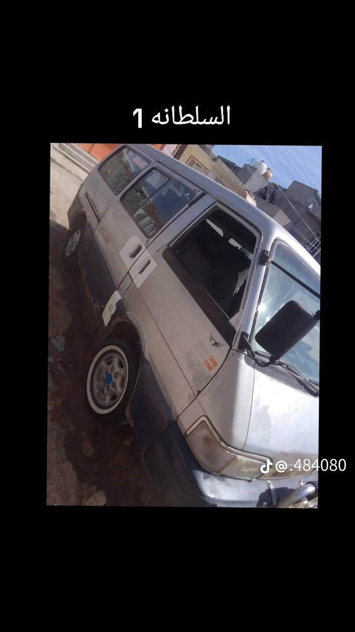 سلام عليكم كيه بسته موديل 94 سياره حلوه شواصي جديده تأيرات نضيفه كهربيات داخله جديد كشنات سنويه 27 كير محرك نضيف رقم موبايل *********** سعر 30 مكان ديالى

نص مكتوب في الصور:
- طالبتكم
- @.484080
- السلطانه 1
- العثور على محتوى ذي صلة
- بحث
- 20
- 1
- 4
- مشاركة
- بكر سلفر ٢٠٢٣-٠٨-٢٥
- إضافة تعليق...
- بكر سلفر ٠٨-٢٠-٢٠٢٣