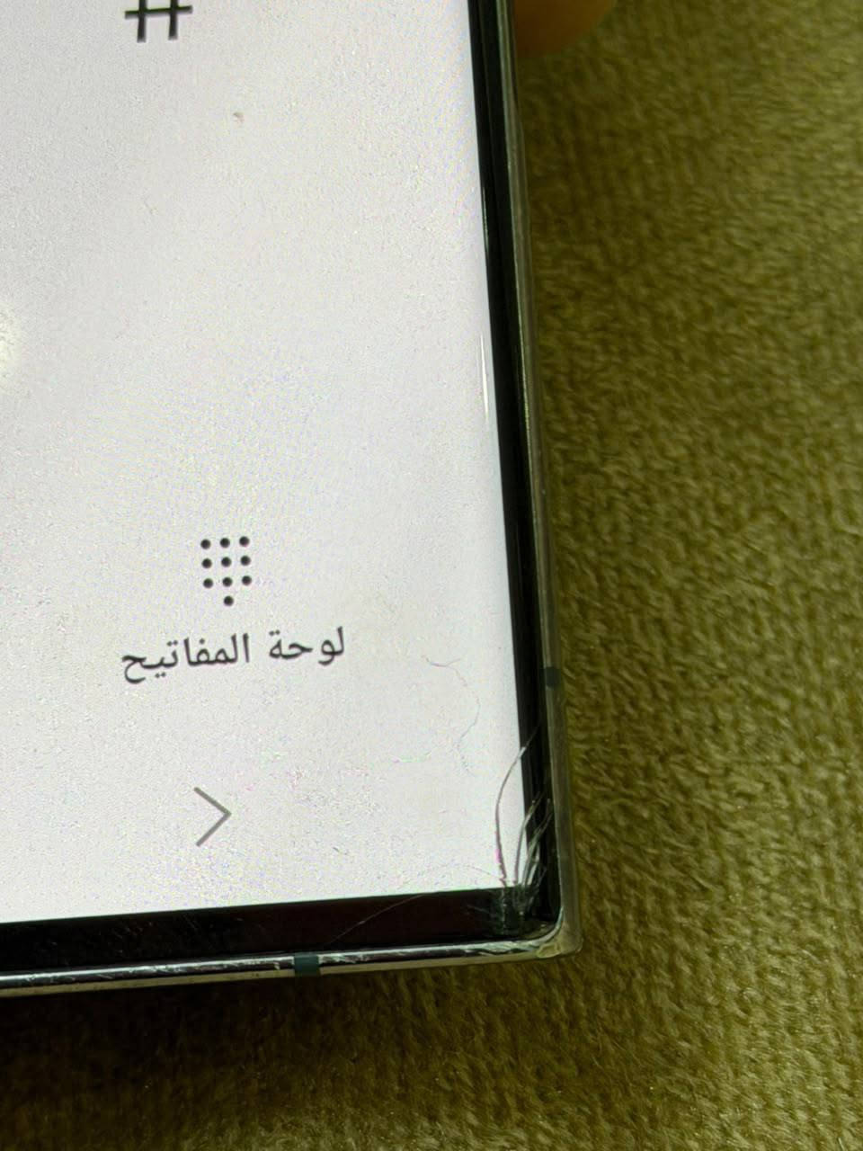 📱 Samsung S22 Ultra — 512GB
جهاز يخبل وخير من الله 🔥
💾 ذاكرة 512GB
📲 شريحة واحدة
الجهاز نظيف جداً وشغال بكلشي
⚠️ فقط بيه فطر/كسر بالكلاس وما مبين بشكل واضح ولا مأثر على الاستخدام أو اللمس

📞 للتواصل واتساب:
***********
