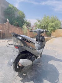 ماكس عدلة • ما متعوبه • بغداد الراشدية