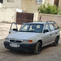 استرا ١٩٩٣ • رقم قادسيه ٢٠٢٨ • بابل الكفل
