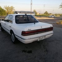 شيزر • كفالة عامه • رقم انكليزي