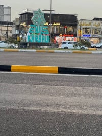 حي النقيب • ١٣٠م • واجهة ١٥م