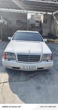 شبح • ١٩٩٣ • حجم ٣٢٠