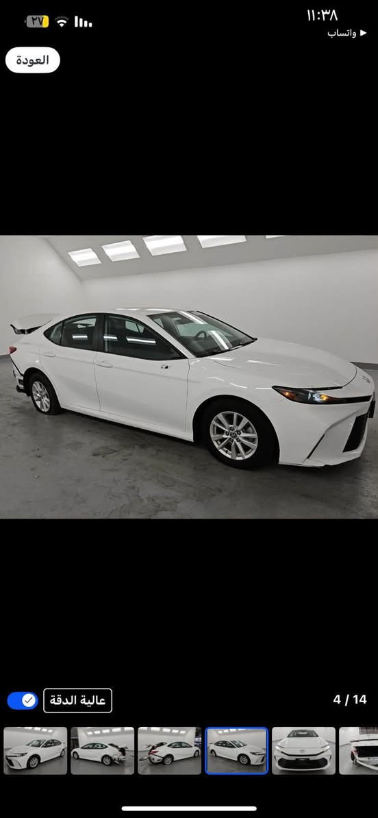 صور الحادث وصورها حالياً كلها بالمنشور 

Camry Le 2025 Hybrid / كامري

محرك  2500cc بانزين / هايبرد

السيارة للبيع فقط 💯

الضرر : جاملغ خلفي   + باب خلفي جهه السايق الباب البلادي موجود يحتاجلها تعديل السياره يرادلها سمكري يكوسرها وتنصبغ 

السيارة ماشيه : 34 الف

بدون ارباك 

بجم  السيارة كبس كبس 💯

المواصفات

• شاشة كبيرة

• كاميرا خلفية

• حساسات خلفية• 

• رادار امامي

• مانع تصادم

• محدد مسار

• تصحيح مسار

• مثبت سرعه

• مانع انزلاق

• نقطة عمياء

• مانع تجاوز

• حساسات مانع تجاوز

• بصمة تشغيل

• تشغيل عن بعد 

• شاحن ويرلس

• اضوية اماميه زنون LED

• اضوية خلفية LED

• ليد زنون نهاري

• نظام ECO + TRIP 

• نظام GPS + خرائط

• نفكيشن

• 3 أنظمة قياده ECO / Normal / Sport 

• اوامر صوتيه

• بلوتوث

• مدخل USB 

كفاله كير مكينه

السعر : 220 بيها مجال للشراي 

مكان السيارة بعقوبة تترقم شمالي 

***********  اتصال/ واتساب
