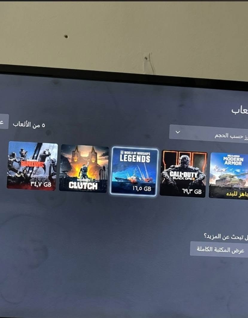 جهاز Xbox One Fat بحالة ممتازة، ذاكرة 512 جيجا، يجي معاه يدتين تحكم أصلية ومجموعة ألعاب مملوكة داخل الحساب. السعر 135 ألف وبيه مجال بسيط للطيبين. الموقع بغداد، الدورة، وللاستفسار: ***********.
جهاز Xbox One Fat بحالة ممتازة، ذاكرة 512 جيجا، يجي معاه يدتين تحكم أصلية ومجموعة ألعاب مملوكة داخل الحساب. السعر 135 ألف وبيه مجال بسيط للطيبين. الموقع بغداد، الدورة، وللاستفسار: ***********.
