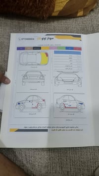 سيراتو ٢٠١١ • محرك ١٦٠٠ • بعقوبه