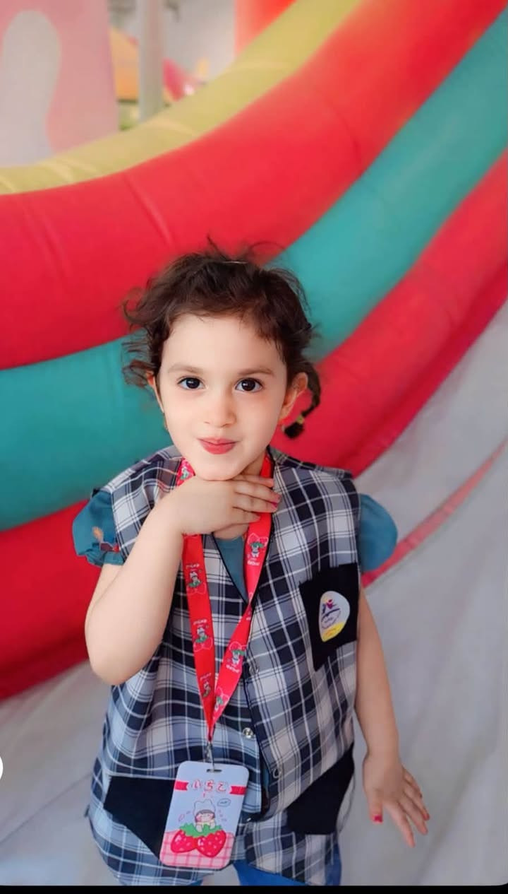 اليوم كانت سفرة جميلة وممتعة مع أطفال روضة بشائر الخير الأهلية 💐￼ لعبوا الأطفال وضحكوا ￼ وكانت الابتسامة ما فارقت وجوههم الحلوة ￼شكراً لكل الأهالي على ثقتكم الغالية ودعمكم الدائم وإن شاء الله هذا الفرح يدوم وكل يوم نشوف الضحكة بوجوه أولادكم الله يحفظهم 🩵￼ 

حضانة بشائر الخير الأهلية 
‏العنوان بغداد الحرية الأولى شارع المختار قرب مدرسة حليمة الاستفسار ***********￼￼￼
