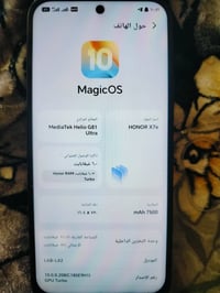 هونر X7e • بطارية ٧٥٠٠ • ذاكرة ٢٥٦