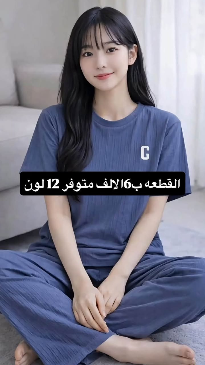تراكات كريشه درجه اولى
بيع جمله ومفرد وتوصيل لحد باب بيتك ❤️‍🔥
راسلني خاص وادزلكم القطع 😍
متوفر كل القياسات وموديلات مختلفه ❤️‍🔥👌🏻🩷

***********
الاستفسار عل خاص 🫂🫶🏻
