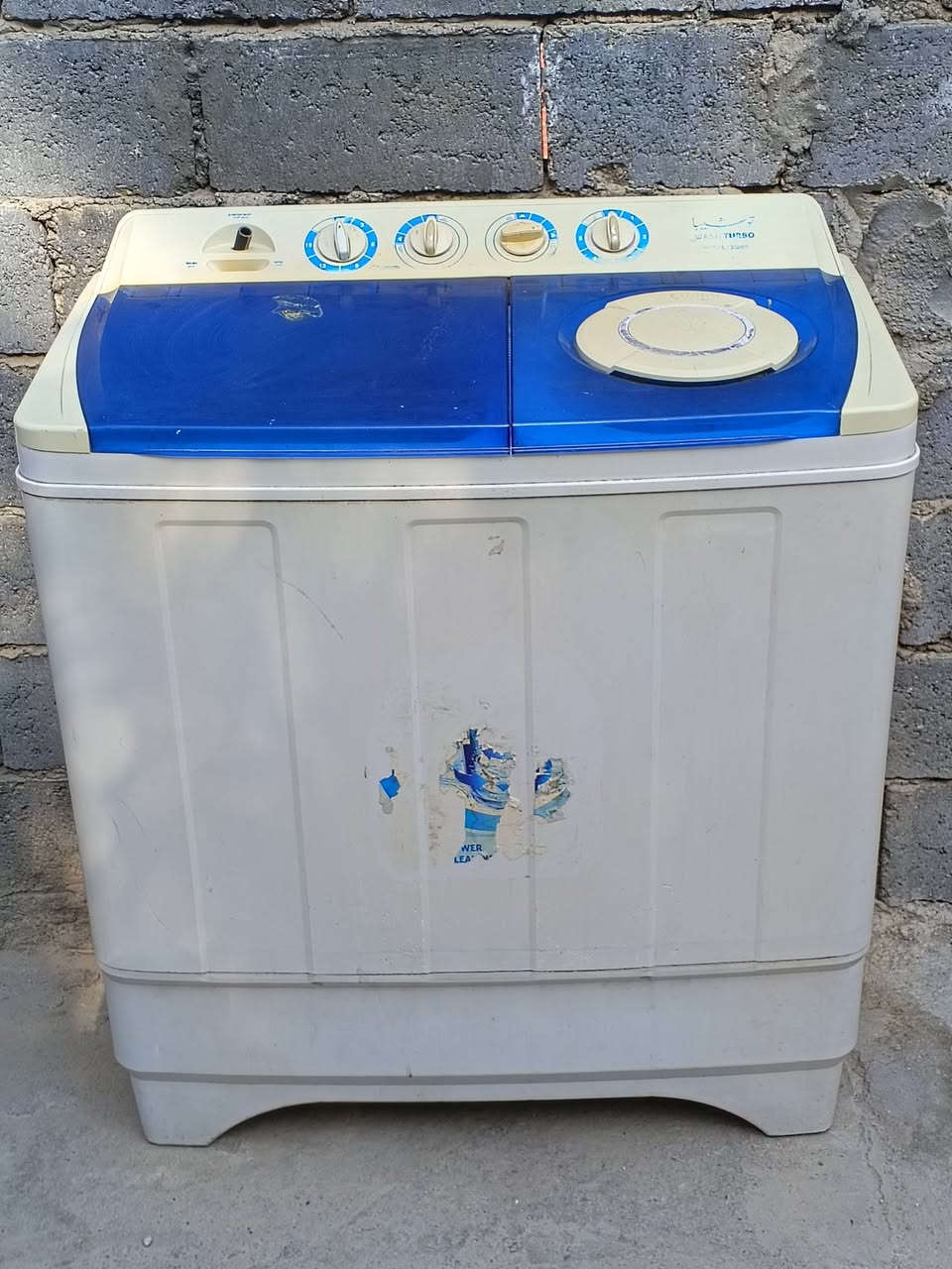 توشيبا • ١٦ كيلو • غسل وتجفيف