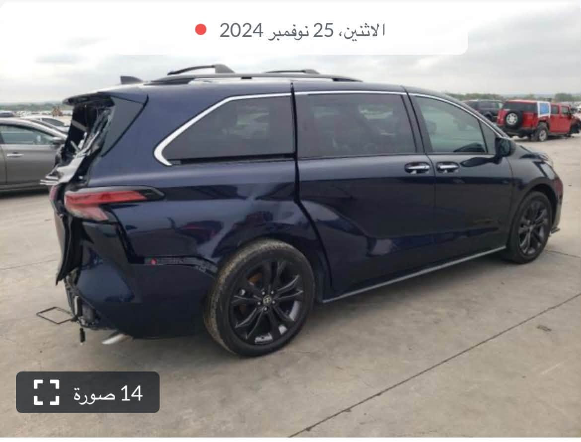 سينا هايبرد • ٢٠٢٣ • حادث خلفي