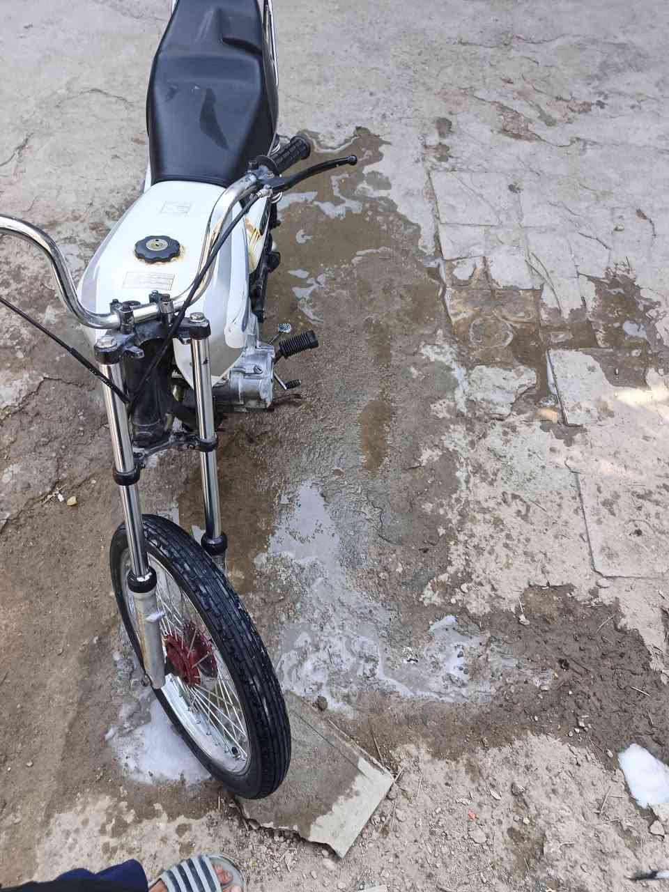 خمسه كير • خيط تبخير • بيها مجال