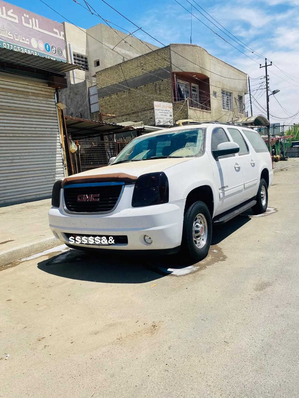 يوكن • ٢٠٠٧ • تحويل مباشر