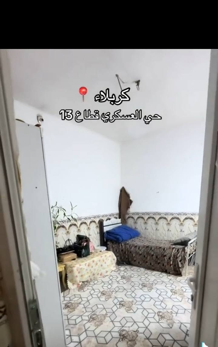بيت للبيع حي العسكري العابد قطاع 13 قرب كراج حي العامل الأخير مساحته 261 متر طابو صرف يتكون من 5 غرف واستقبال ومطابخ 2 وصحيات مطلوب للمبادره السعر ( 190)  ***********

