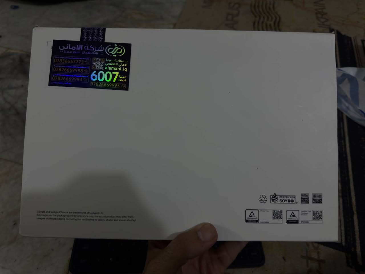 Honor pad 10
للبيع صالة شهر الجهاز ضمان شركة الأماني جهاز اخو الجديد بس بي ضربة مثل ما موضح سعر الجديد ب 550 الف 
ابيع ب ٤٧٥الف 
جهاز جديد للاستفار ***********
مكاني كربلاء
