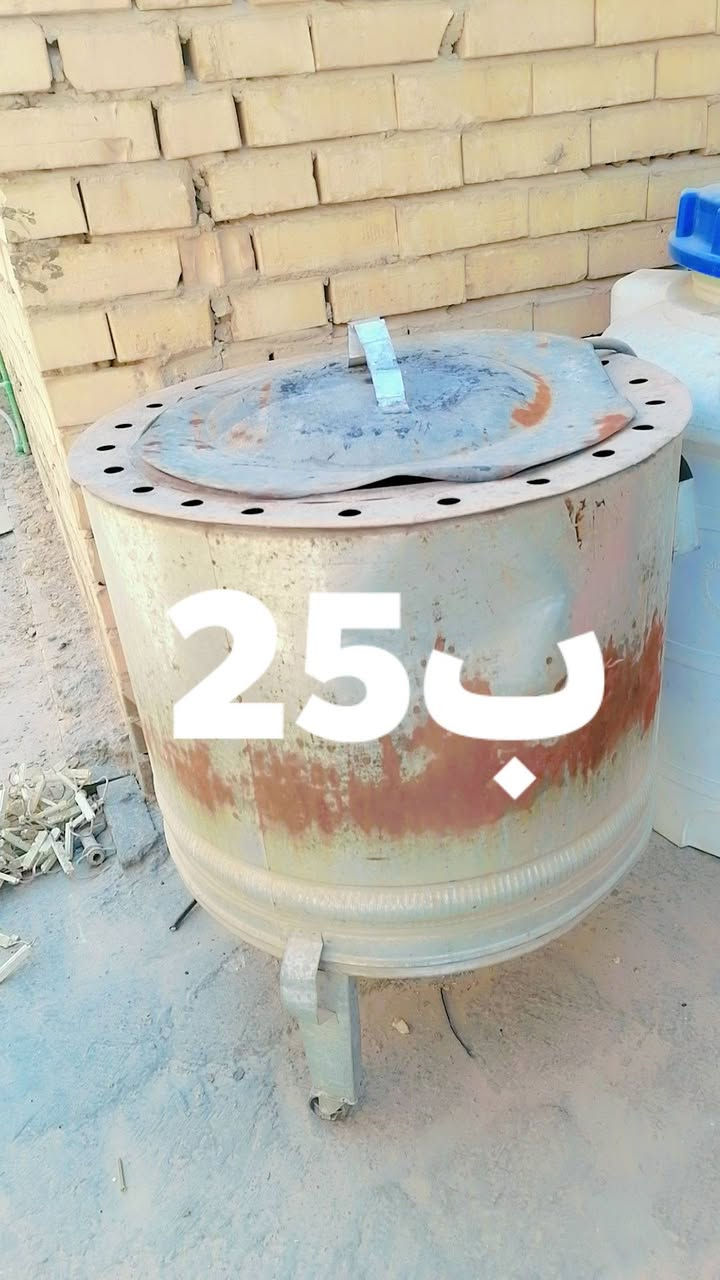 اي ستفسار***********
النجف ميلاد مزرعه سيد علي

نص مكتوب في الصور:
- 200ب
- 25د
- ب 25