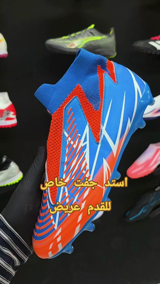 حجز واتس • قدم عريض • كركوك طريق بغداد