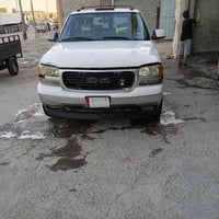 جمس • ٢٠٠٢ • تبريد شغال