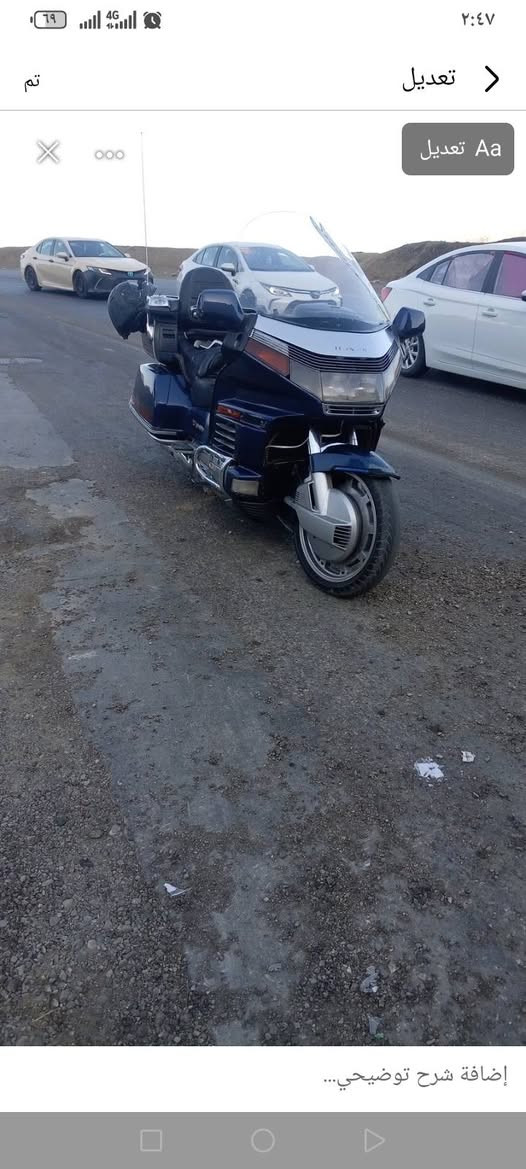 كولدن • ١٥٠٠ • ما بيه نقص