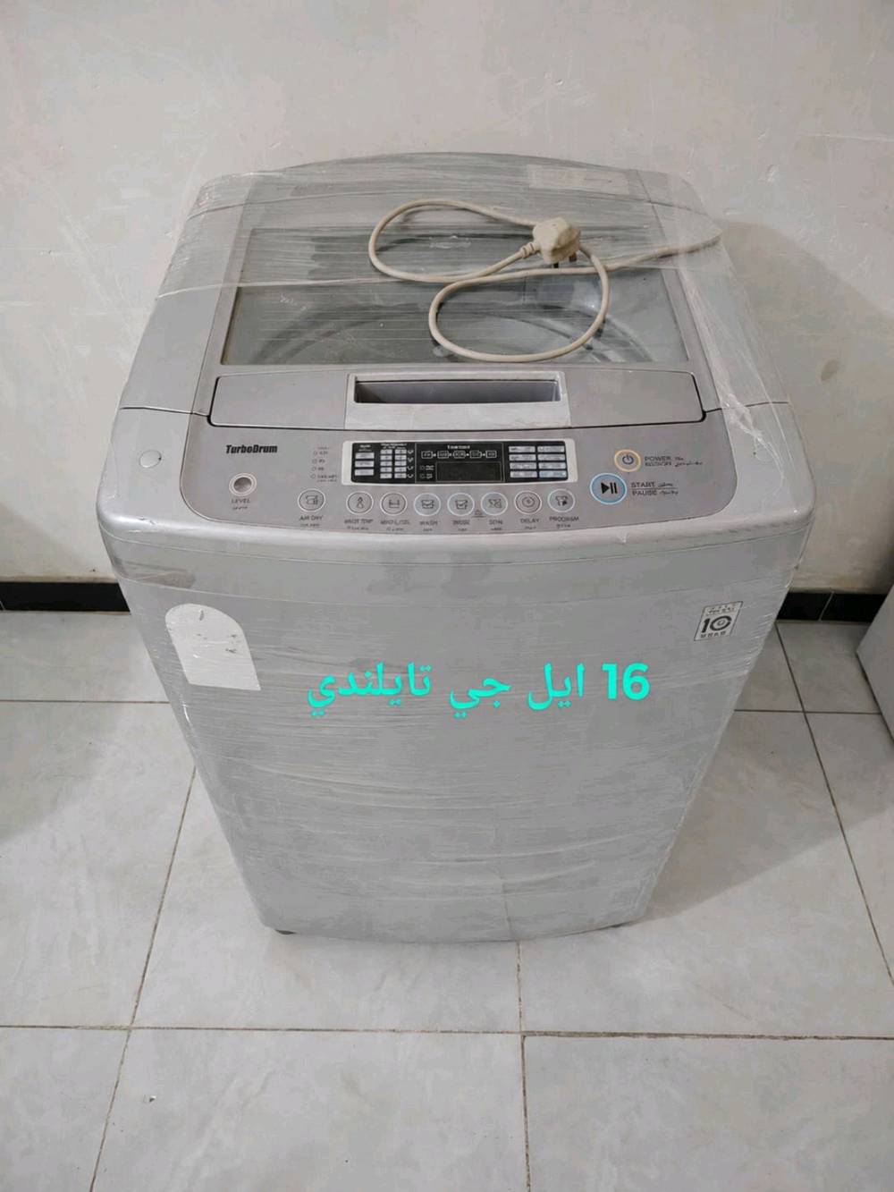 سلام عليكم 👍
طباخات  مصريه 
وغسالات أوتوماتيك مستعملة
نظيفة جداً وجاهزة للشغل 
فوراً مضمونة وشرط الفحص والنظافة📍 بغداد📞 واتساب فقط: ***********
#للجميع