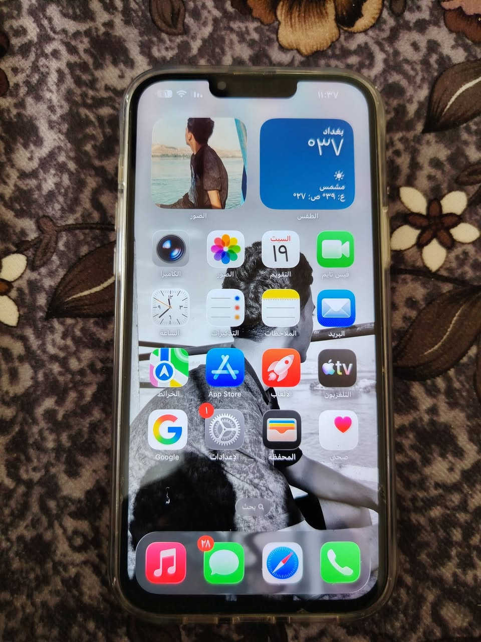 إيفون 13 برو ماكس
بطاريه 77 اصليه

مبدل شاشه وظهر

فيش أيدي شغال

فلاش عاطل فقط

السعر 400 بي مجال
للاتصال ***********

نص مكتوب في الصور:
- ١١:٣٧
- حول
- الاسم
- < iPhone
- إصدار iOS
- < 26.5
- اسم الطراز
- iPhone 13 Pro Max
- رقم الطراز
- MLH63ZA/A
- الرقم التسلسلي
- R95QLQ4PXM
- انتهت صلاحية التغطية
- سجل تاريخ القطع والخدمة
- الأغاني
- ١٤٢
- الفيديوهات
- ٥٧
- الصور
- ٢٢
- التطبيقَات
- ١٢٨ غ.ب.
- السعة