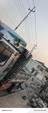 كاسحه • ناصية كلابي • مدينه الصدر