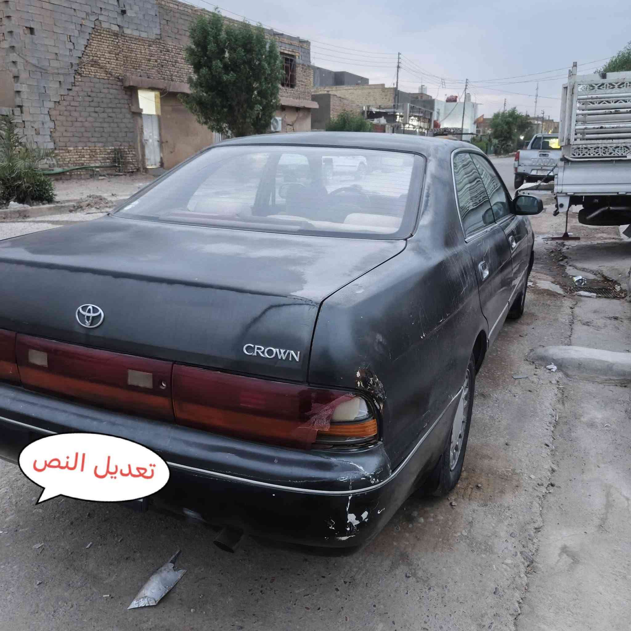 بطه • موديل ٩٢ • لوحات انكليزي