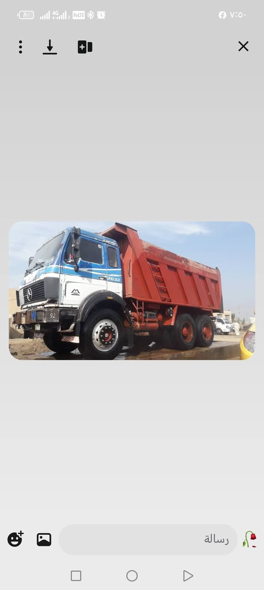 للبيع
الاستفسار ***********
