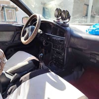 النترا • ١٩٩٤ • سنويه لحد ٢٠٣٠