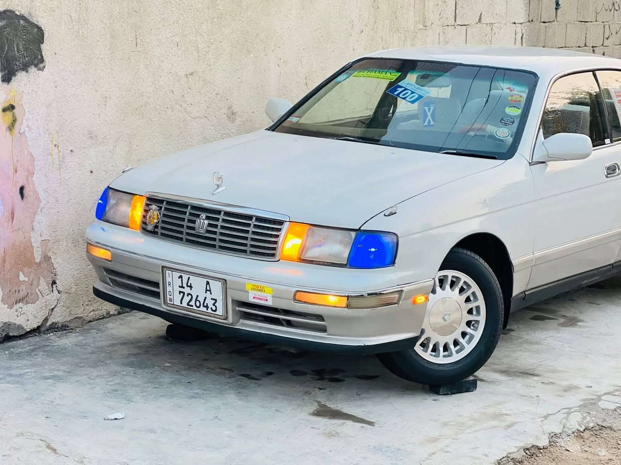 السلام عليكم سياراه بطه منفصل موديل 1995الرقم البصره 14 دوالي مشروع وطني سنويه مجدد الحد سنت2030 تحويل مباشر والسياراه جديده بمعنه الكمه(كفال من الكص والنقل والضربه فقط صبغ مكانات) كير ومكينه 2500 ثنين ونص ديلكوه كرتون حداد100/100دواخل كرتون تبريد كهربيات كله شغاله تخم تايرات ويلكب جديده السياره جاهزاء مجهزاء مال جناي السعر ((59))بيه مجال العنوان البصره القرنه التصال ***********ع رقم 📱 تصال وتدالل
